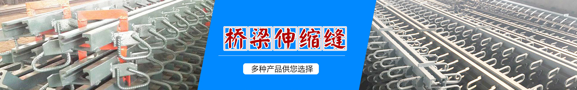 企業(yè)新聞